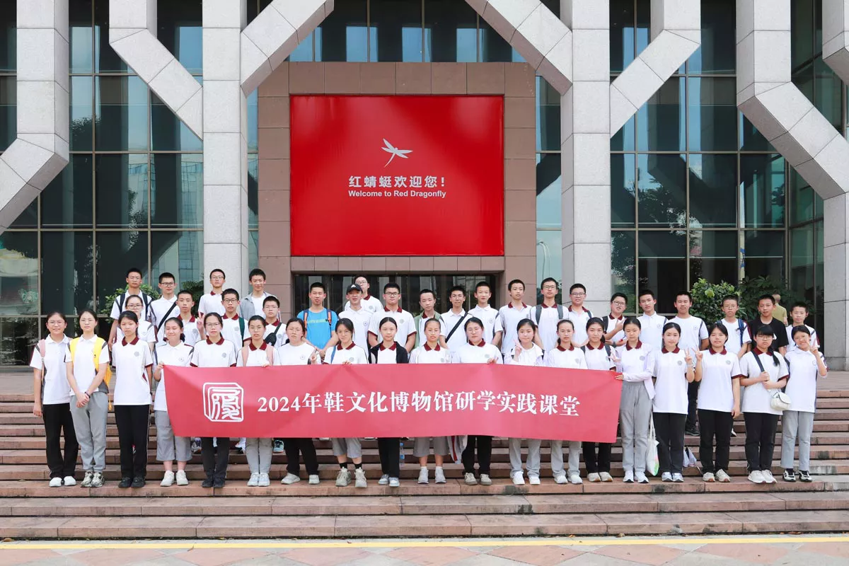 yanxue1.webp