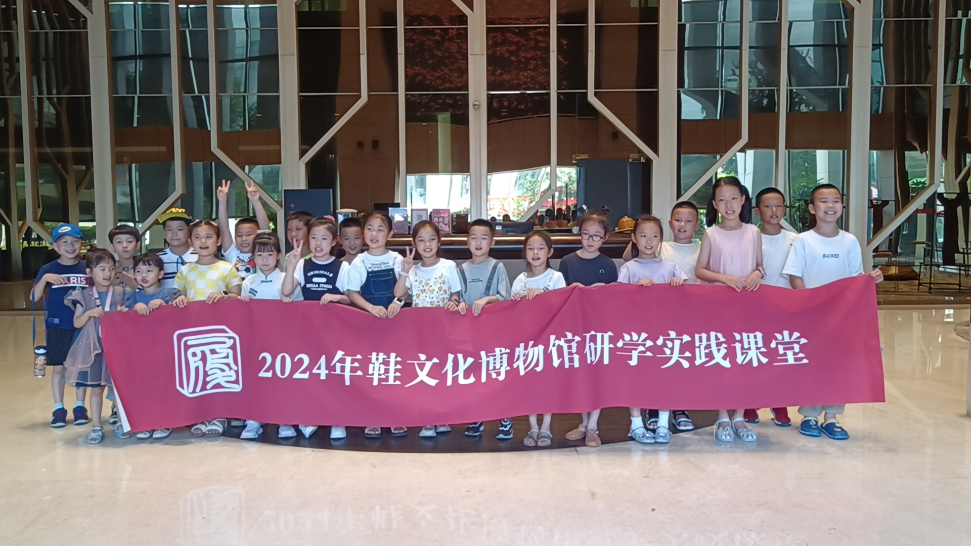 7.9 拼图研学.jpg