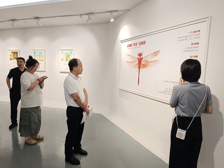 配图.png