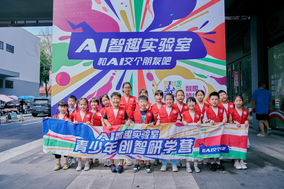 1760057327737096895.jpg 配图.jpg