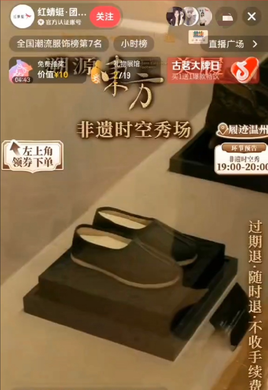 1767922330388077376.jpg 配图2.jpg