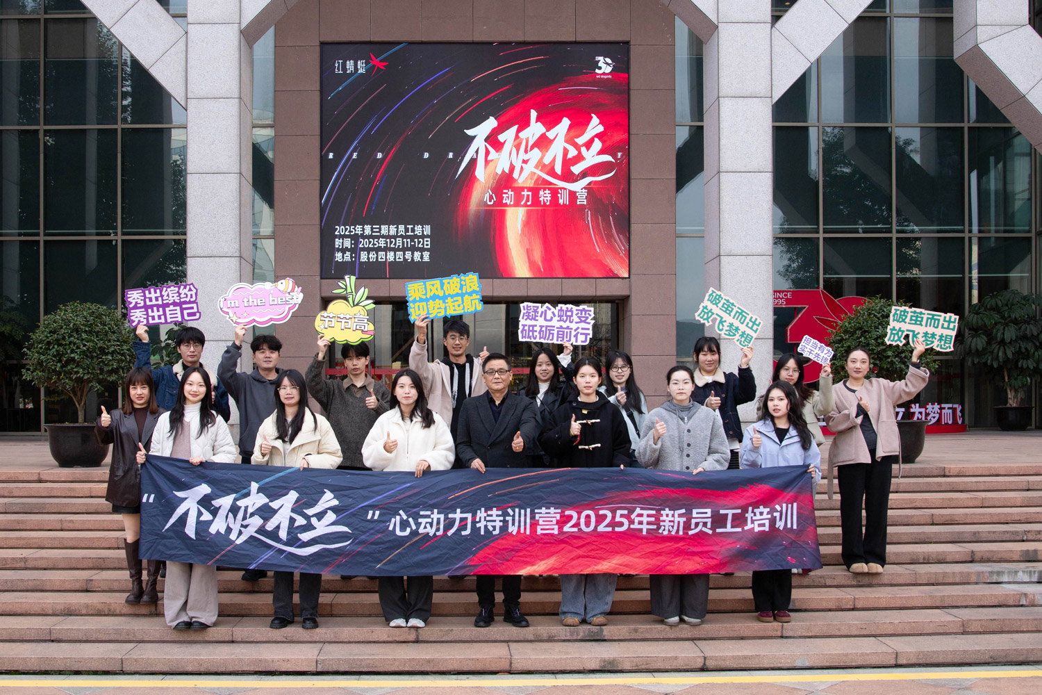 1767922587069042708.jpg 配图.jpg