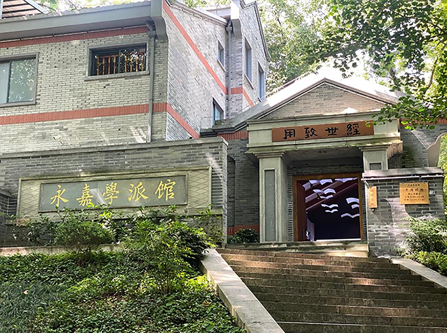 解码文化自信的城市样本1.png